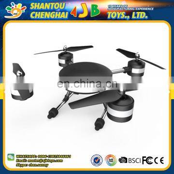 China Manufacture Rattractive Design rc Quadcopter Drone With Camera photo-3