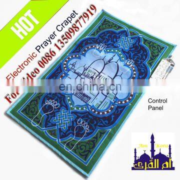 Kids Prayer Rug 25"x 15"