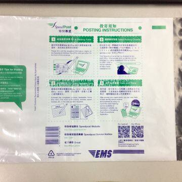 LDPE Mailer /Courier/Express Bag With Printing photo-4