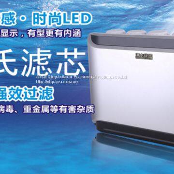 Multifunction RO Machine household water purifier