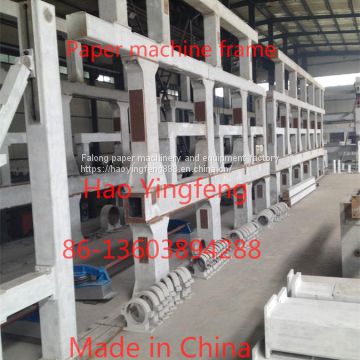 Double stack net type 1880 -2400 -4200 high - strength corrugated paper machine