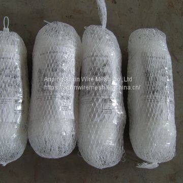 150mm*170mm Plastic Fence Roll Pp+uv Pe