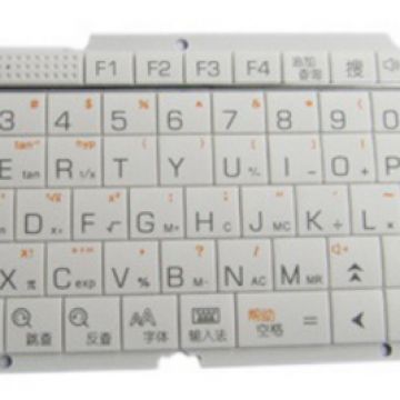 Silicone Keyboard Mold Factory Customized Waterproof