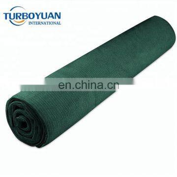 high quality outdoor shade fabric mesh dark green rain roof plastic hdpe shade net price per meter