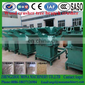 Hot sale small wood crusher tree branch & wood sawdust crusher for sale