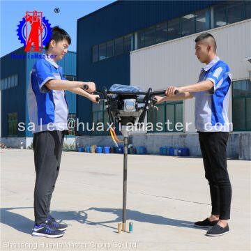 BXZ-2 Backpack Drilling Rig Machine/light Core Drill Exploration Equipment photo-2