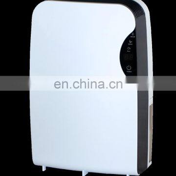 Electric peltier easy home dehumidifier for home use