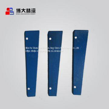 OEM agent cone crusher spare parts B7150 trial plate apply to barmac VSI sand making machine