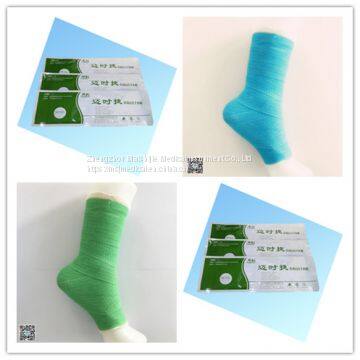 Quick Hardened Orthopedic Casting tape
