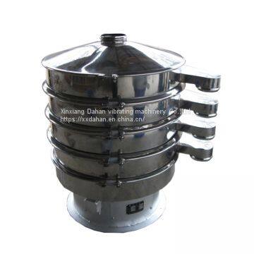 High Quality Vibrating Screen Filter Machine for Salt photo-2