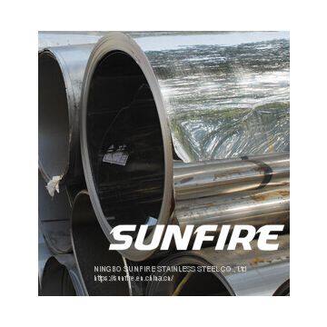 430 Wider Baby Coil photo-3