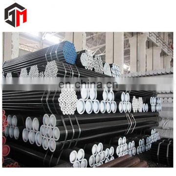 Factory direct sale ASTM A36 seamless carbon steel pipe