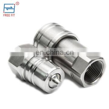 OEM service best quality stainless  1/2 3/8 inch iso a quick connect coupling 3625 PSI