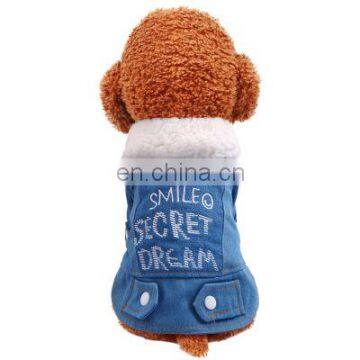 Pet Dog Cat Clothes Turn-down Collar Puppy English Alphabet Cowboy Denim Coat photo-2