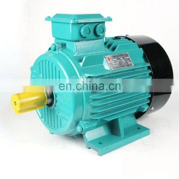 electric motor 220v 3kw three-phase induction motor