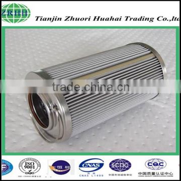 high quality microfiber hydraulic oil filter cartridge for excavator