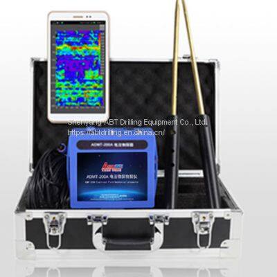 Automatic Mapping Cave Detector ANBIT-KD300