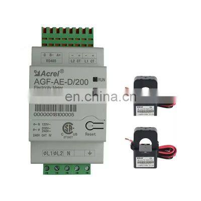 PV Dedicated 2 Channels AC Power Meter AGF-AE/D200 for solar Inverter