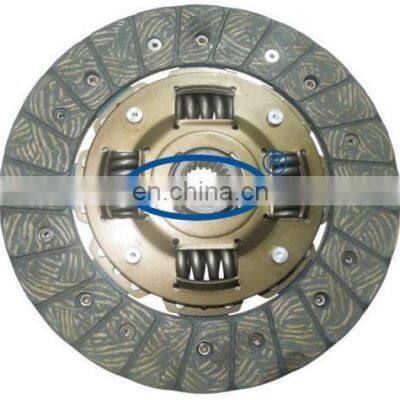 GKP9003C12/  auto part for 31250-20020 with high quality/spring clutch disc/pressure plate /clutch plate price