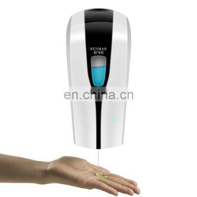 Wall-mounted automatic sensor soap dispenser