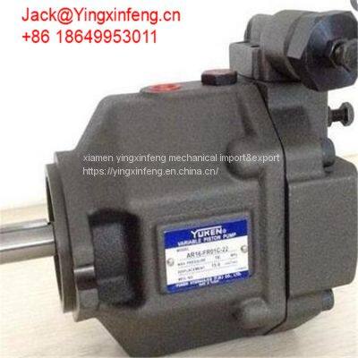 Japan Yuken Solenoid Valves and Hydraulic Pumps Distributor photo-2