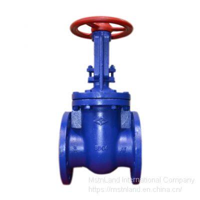 Mstnland CAST IRON PARALLEL DOUBLE PLATE GATE VALVE