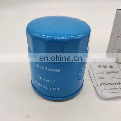 Engine oil filter auto parts hydraulic filter oil separator for chery fengyun 2 A5 e5