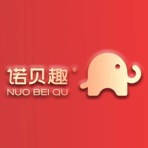 Dongguan Nubeiqi Health Technology Co., Ltd.