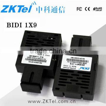 1*9 SX 1.25Gbps Dual Fiber 850nm MM SC Transceiver 550m Commercial Temperature Optical Module photo-2