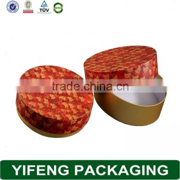 Round cylinder gift box food packaging cardboard cylinder packaging box