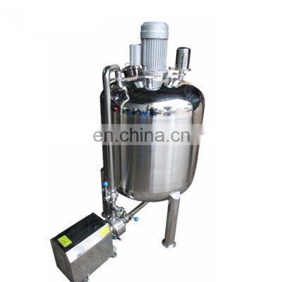 Stainless Steel 304 / SUS316L Rotor&Stator Inline high shear homogenizer mixer/Emulsification / homogenizer Pump