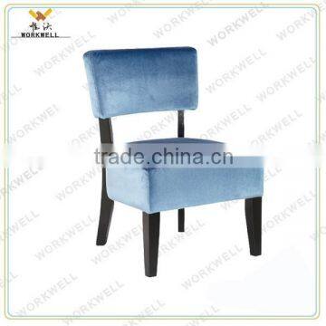 WorkWell GOOD fabric high quality dining chair with Rubber wood legs