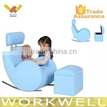 WorkWell lazy boy sofa