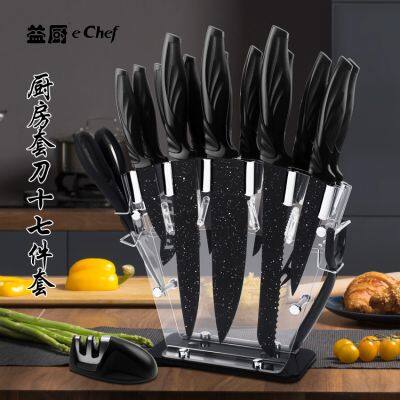 Yangjiang Factory 17 Pieces Kitchen Knives Set, 13 Stainless Steel Knives + Acrylic Stand, Scissors, Peeler and Knife Sharpener