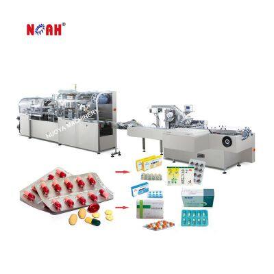 DPB-ZH Pharmaceutical Blister Packing and Cartoning machine