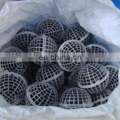 PP Material Aquarium Bio Ball Packing Plastic Filter Wastewater Treatment Porous Suspension Ball photo-2