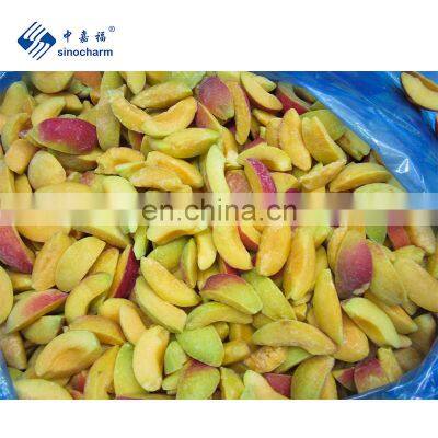 Professional Manufacturer of IQF Sliced Apricot