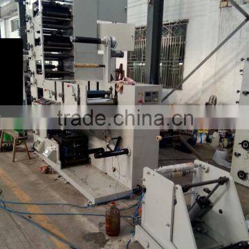 IR UV 2 4 6 Colors Three 3 Layer Logistics Express Adhesive Label Sticker Printing Machine photo-2