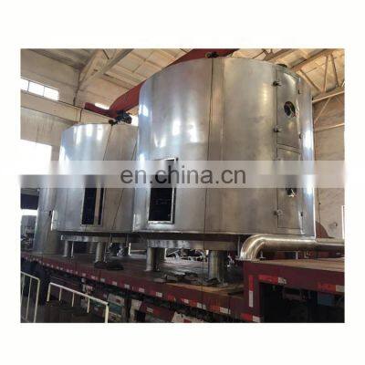 Best price PLG High Efficiency Continuous Disc Plate Dryer for Sodium Pyrophosphate