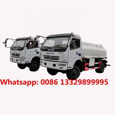 Dongfeng 8cbm Water Spraying Truck With Mist Cannon for Sale photo-4