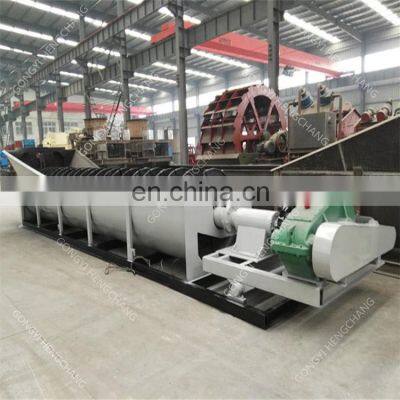 China factory customized mining machinery hematite iron ore mineral sand spiral stone washing washer machine for gold