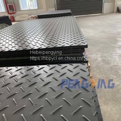 Polyethylene cushion cushion for road construction