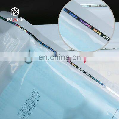 Own Text Printed Single Sided Adhesive Holographic Tear Tape for Packaging Bag photo-3