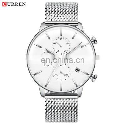 CURREN Customized Personality Gold Watch Brand Men's Watch Mesh Strap Men's Watch