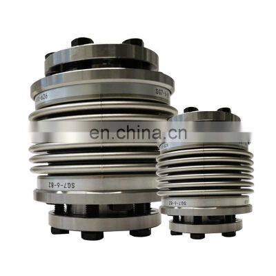 SG7-6 series for cnc motors spring coupling cnc high rigid shaft stainless steel bellow flexible coupling