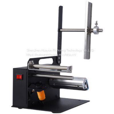 Packaging equipment HUARINICO D42 full-automatic label stripper sticker separator