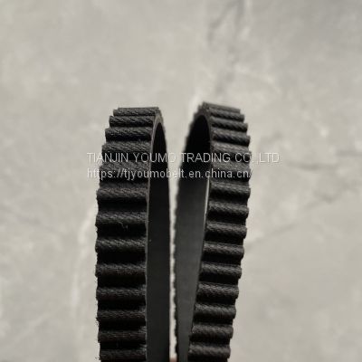 Automotive transmission belt