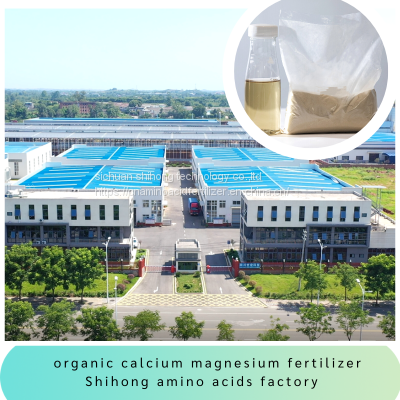 Amino Acid Chelated Calcium Magnesium Mineral Fertilizer for Fruit Sweetness Expansion photo-2