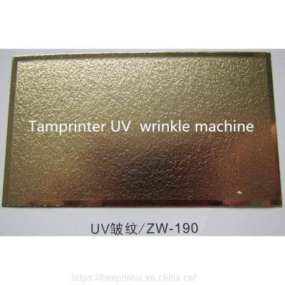 Crease Tunnel UV Dryer for Paper UV Partial Varnish photo-2