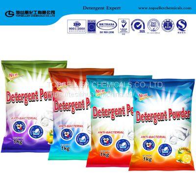 Detergent Powder OEM Customized Bright Color Long-lasting Fragrance Strong Clean photo-2